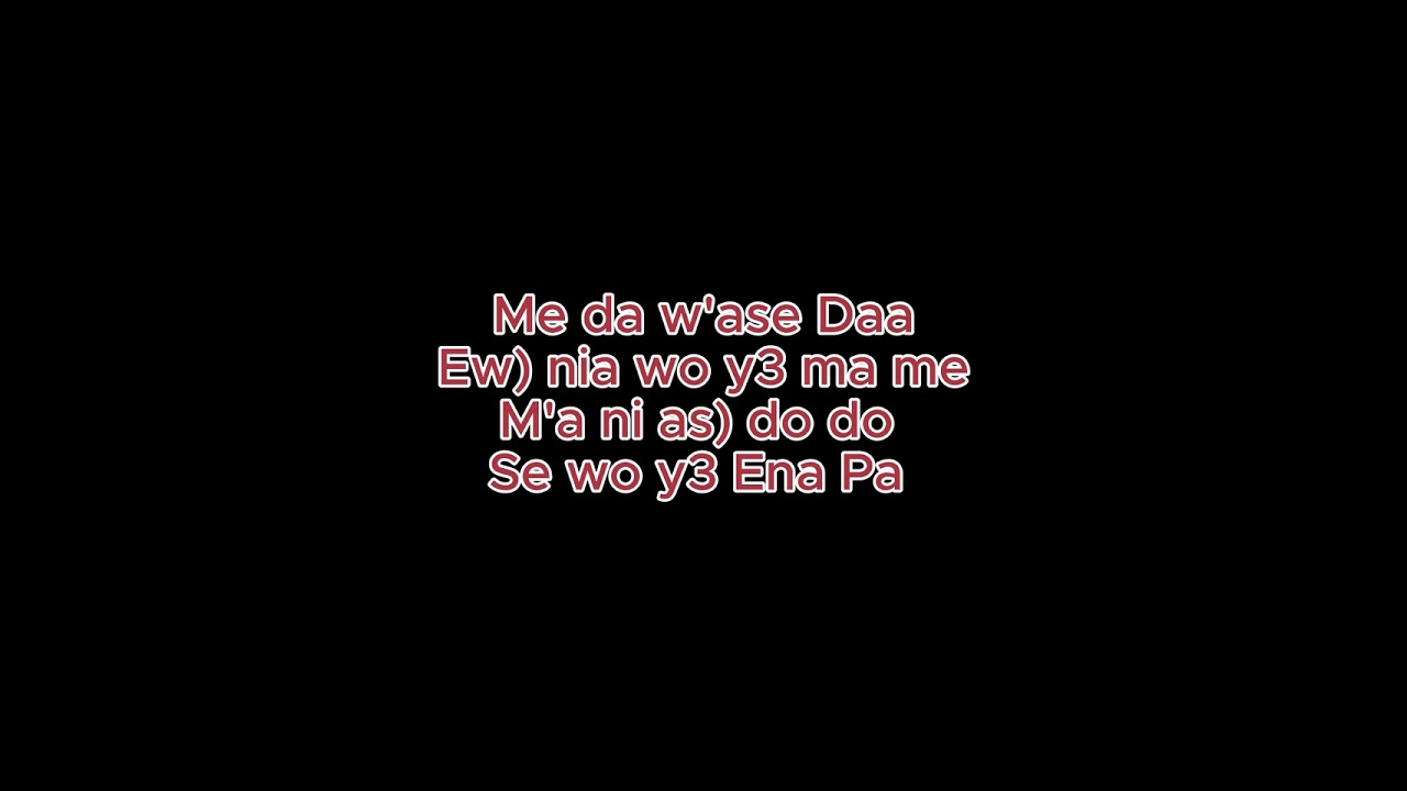 Nyame Nyira Wo