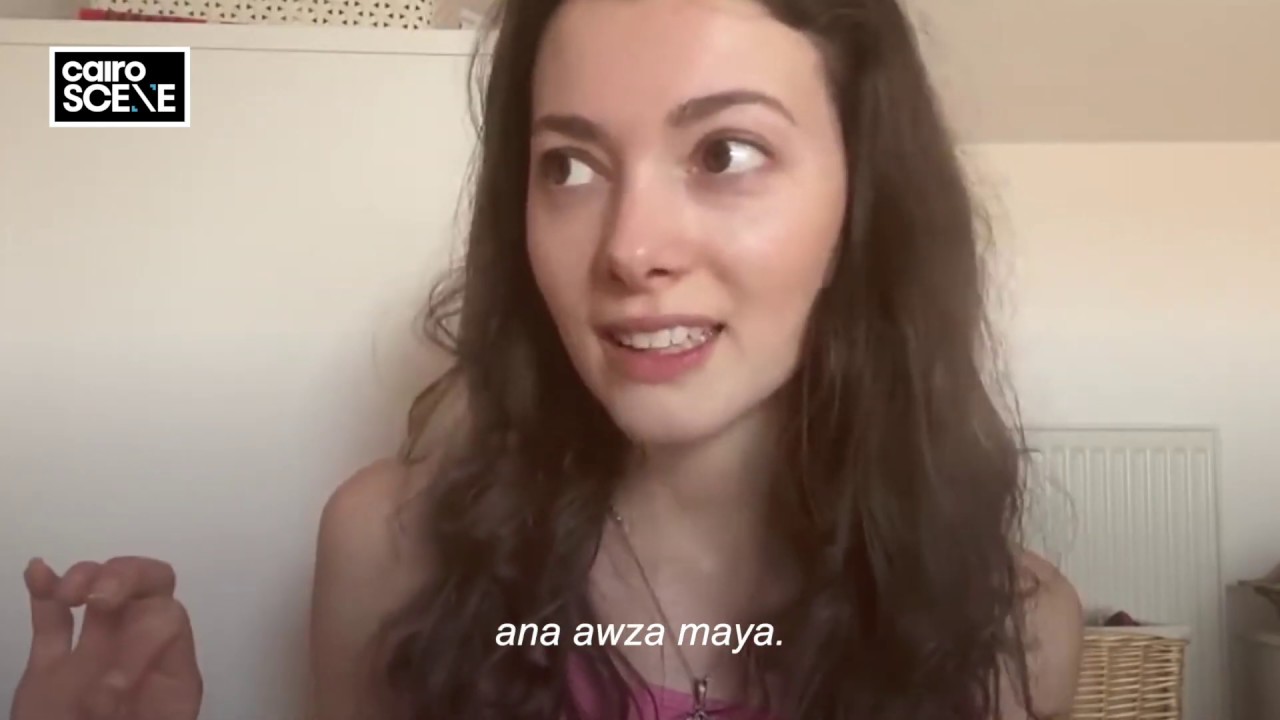 Meet the British YouTube Sensation Who Reacts to Egyptian Music Videos
