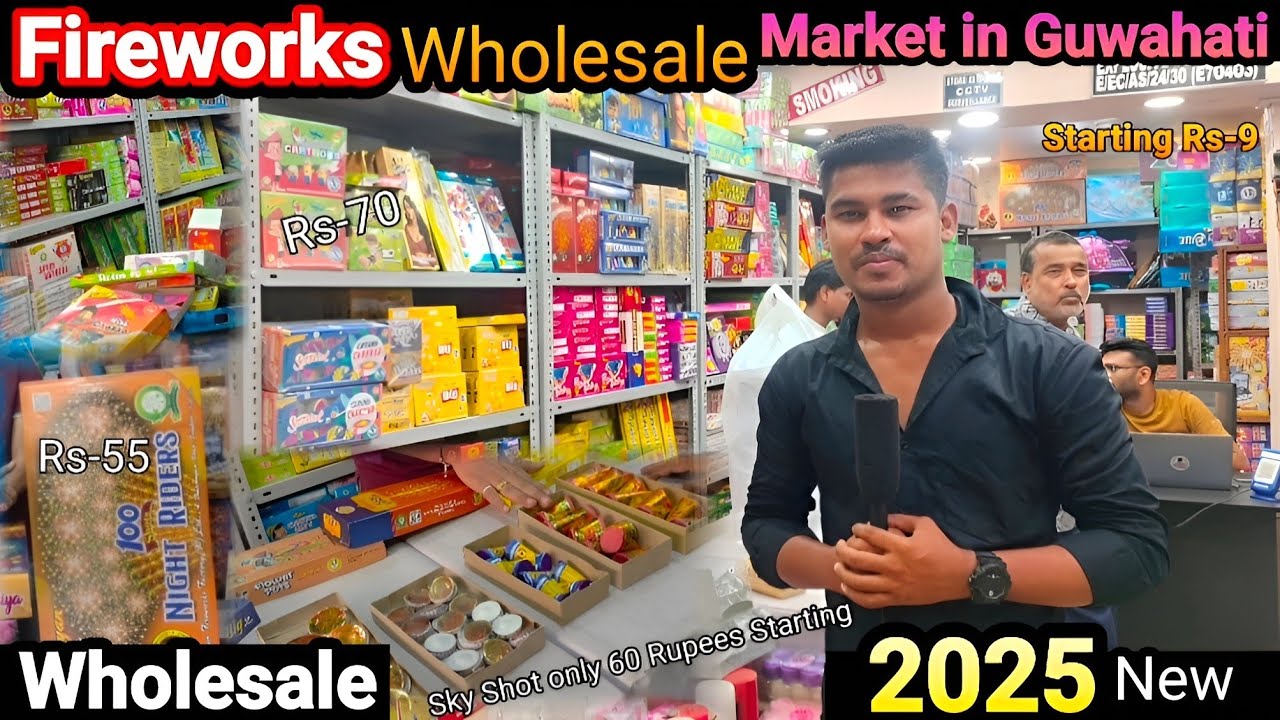 Fireworks Wholesale Market in Guwahati 2025 || Diwali Phataka Collection in Guwahati 