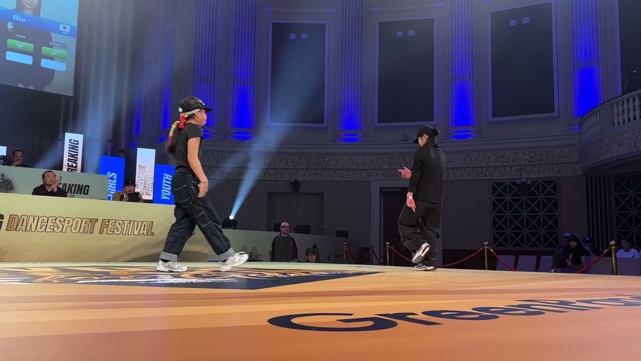 Ren (Japan) VS Hio（Japan) | Top 32 | WDSF Breaking DanceSport Festival Brisbane Australia 2026