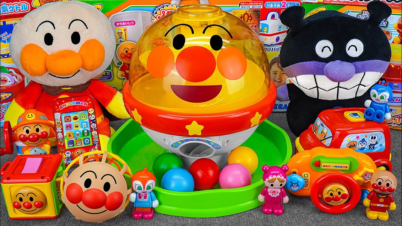 [Toy ASMR] Anpanman Fidget Board Big Fidget Toys 😊 Satisfying Unboxing ASMR ⭐ No talking 🍅