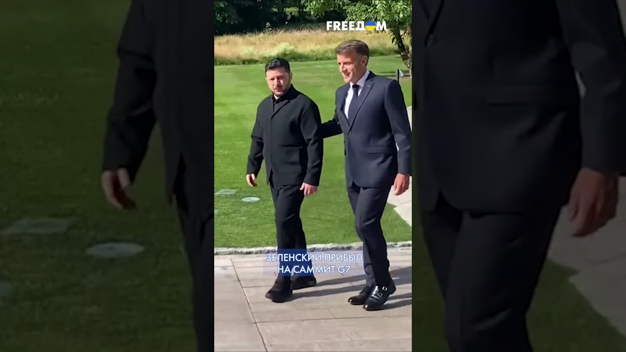 В ЭТИ МИНУТЫ! Зеленский прибыл на саммит G7: Макрон лично встречает лидера Украины #shorts