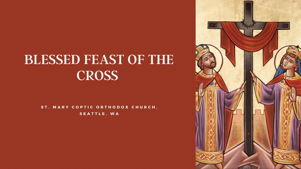 Vespers prayer - Blessed Feast of the Holy Cross - 03/18/2026