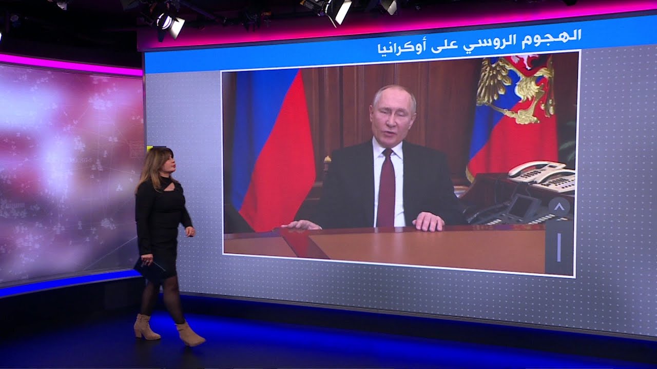 روسيا وأوكرانيا: بالخرائط.. تفاصيل الهجوم الروسي على أوكرانيا