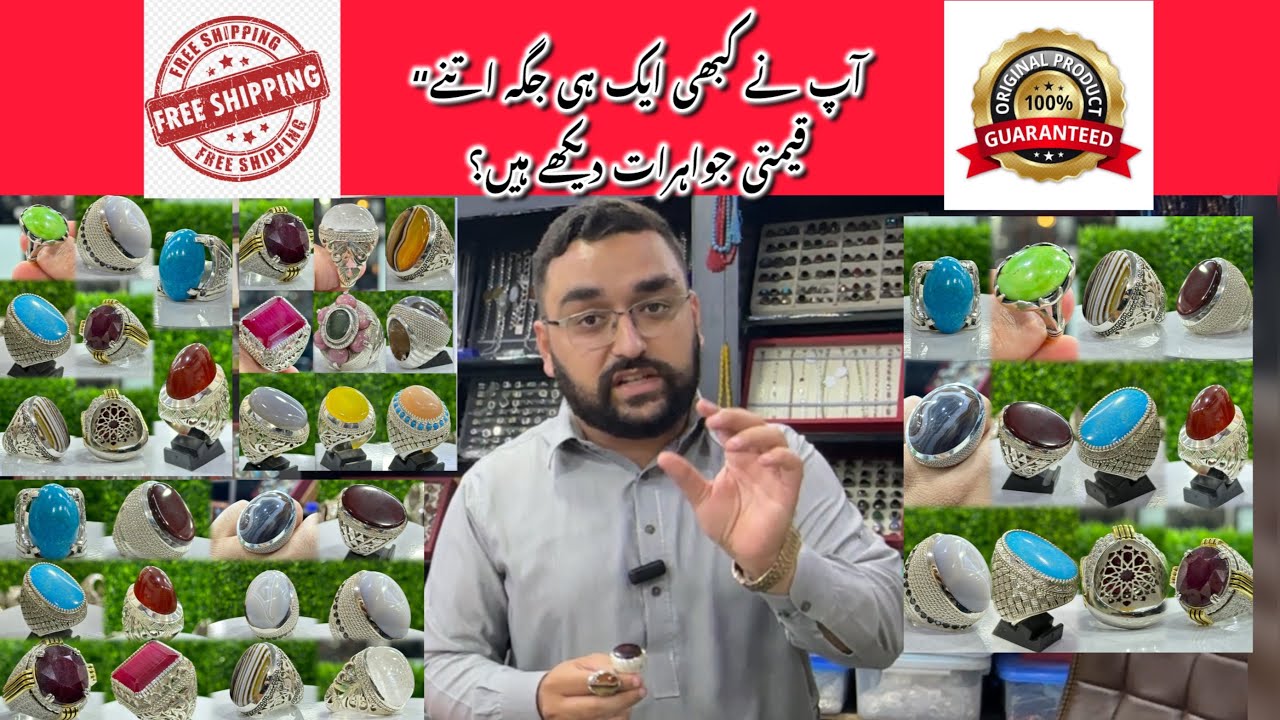 “Ruby, Feroza, Aqeeq, Emerald | Original Gemstones Collection | Usama Butt Gems & Jewellery”