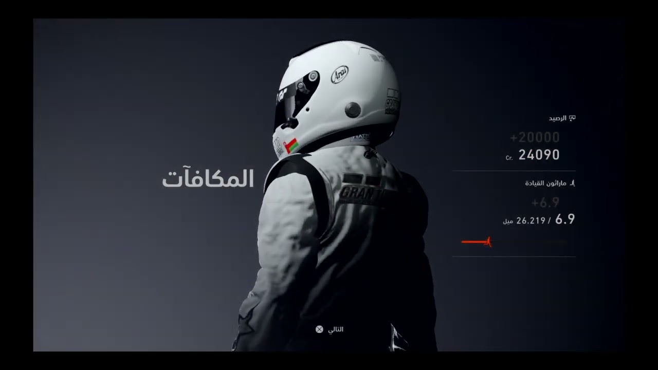 كورفيت zr1