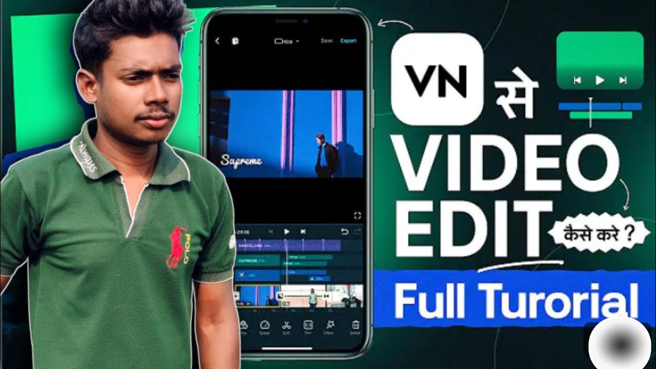  kis app se video edit Karen || video kis app se edit karen 🙂😭
