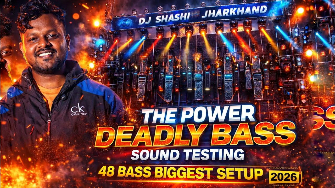 DJ Shashi Jharkhand | 48 Bass Ka Toofan 💣 Full Competition Vibes 💥आख़िर में जो हुआ सब हैरान हो गए 😱