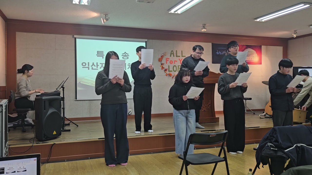 26.1.30 특송