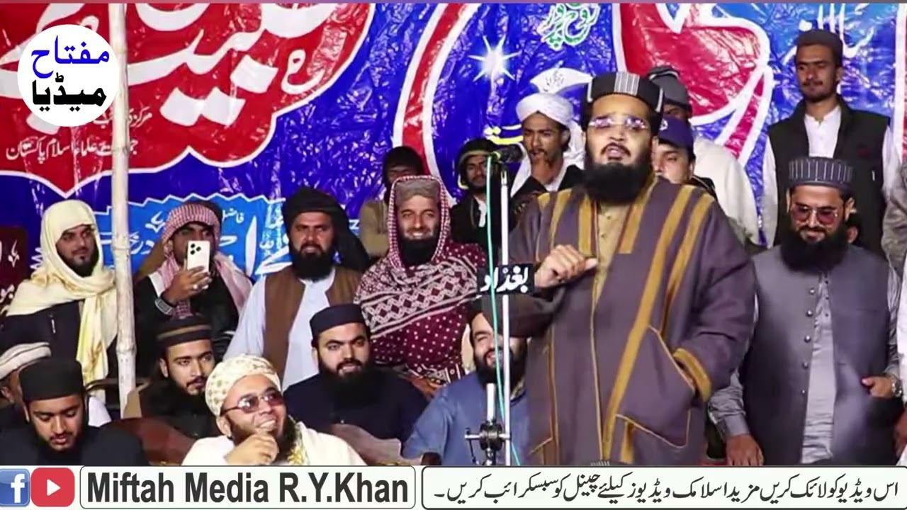 مولانا معاویہ اعظم طارق کا دھواں دار خطاب | جامعہ عبداللہ بن مسعود اجتماع خانپور