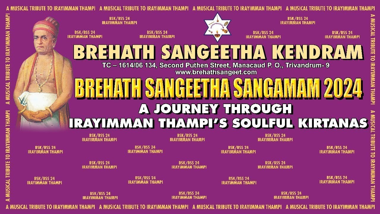 BREHATH  SANGEETHA KENDRAM  BREHATH  SANGEETHA SANGAMAM LIVE ON 28-12-2024