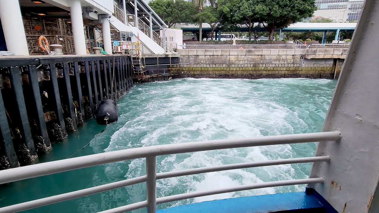 [新渡輪 SUN FERRY]「新發 XIN FA」離開中環5號碼頭. departure from Central Ferry Pier No.5