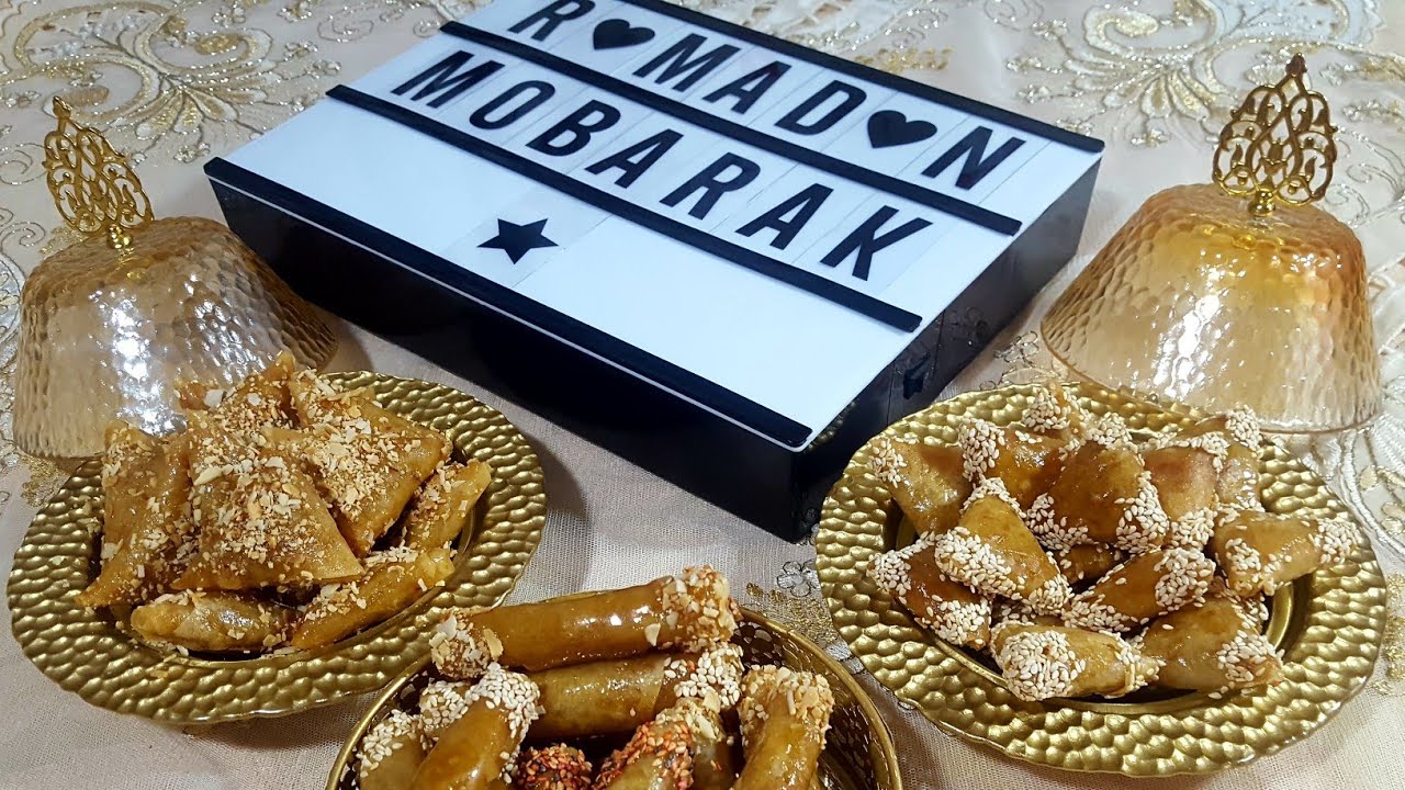 🌙سلسلة رمضان 2020🌙بريوات وسيكار بعقدة اللوز والكراميل مذاق راقي وفريد من نوعه مع جميع اسرار نجاحهم🥰