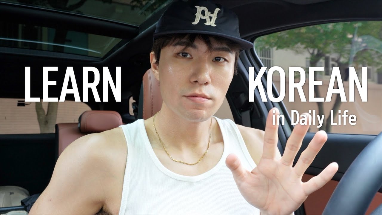 Learn Korean Easily Vlog | Let's go Swimming at Han River Pool!🏊🏻‍♂️⛱️ Life in Seoul