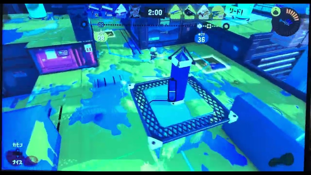 スプラトゥーン3