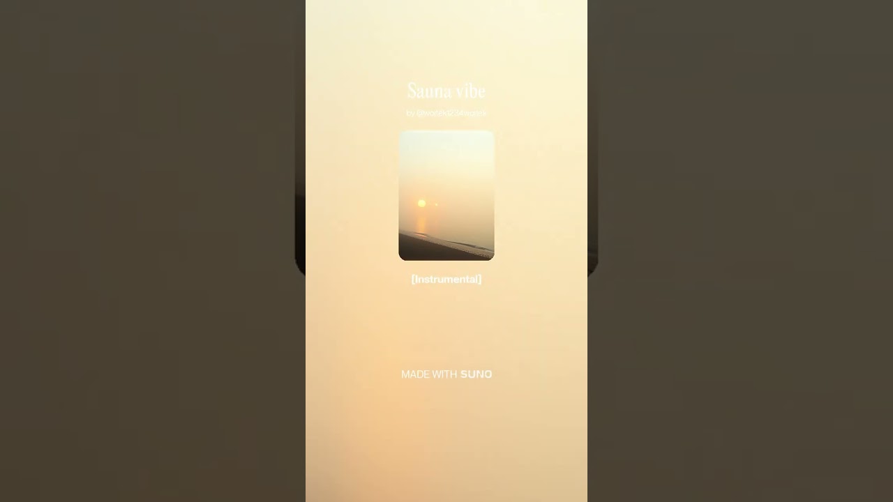Sauna vibe