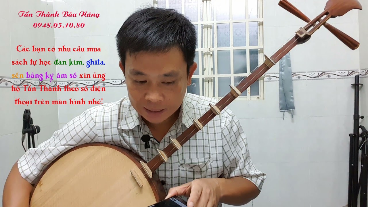 GIỚI THIỆU SÁCH KÝ ÂM SỐ ĐÀN KÌM (CÓ NGŨ CUNG) VÀ TẬP ĐÀN LONG HỔ HỘI| Tấn Thành Bàu Năng