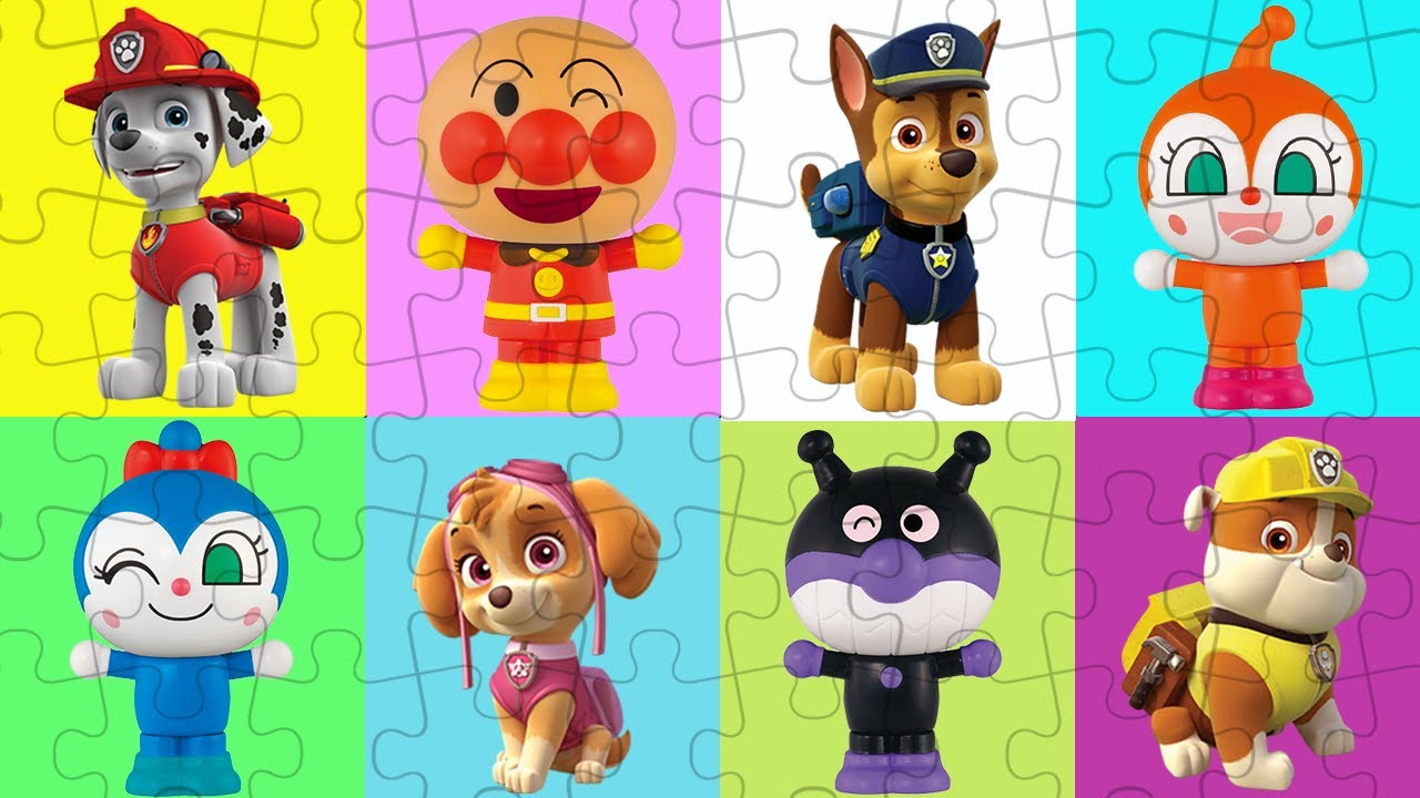 アンパンマンパズルで遊ぼう🌈パウ・パトロールも登場🐶🌈おもちゃ アニメ 知育 幼児 赤ちゃん向け 幼児向け 教育 パズル