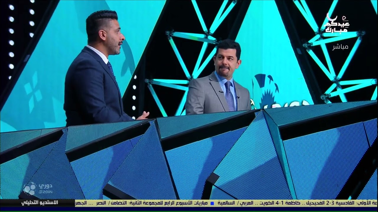 مباراة العربي × السالمية - دوري زين الممتاز لكرة القدم - الأثنين 24/4/2023
