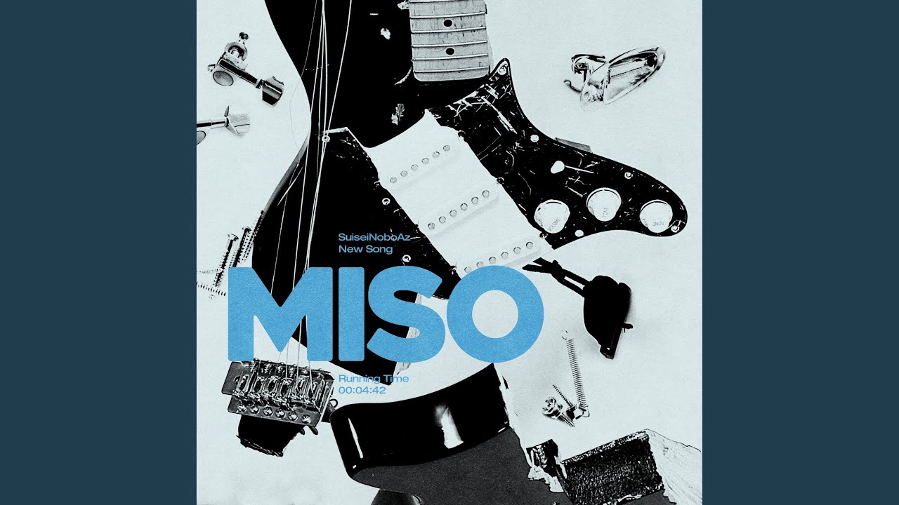 MISO