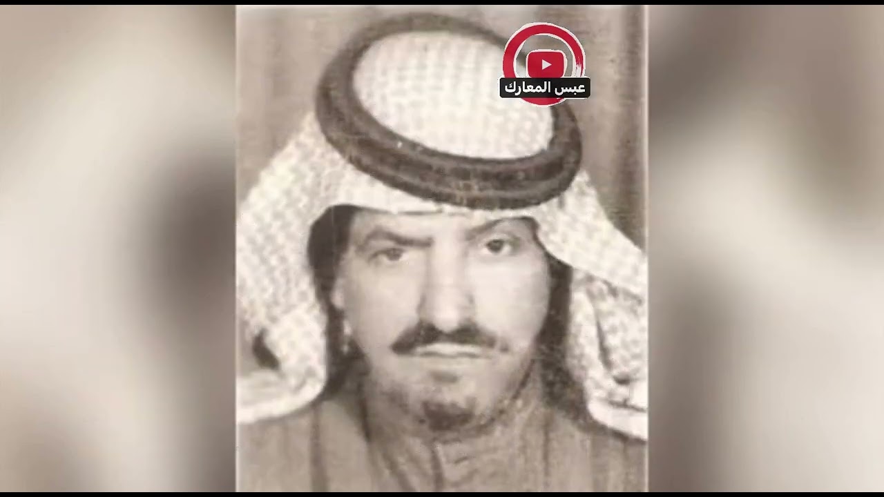 قصيده اهل حائل الشهيره سلام على ( بني تميم و شمر و اولاد عبس )📚