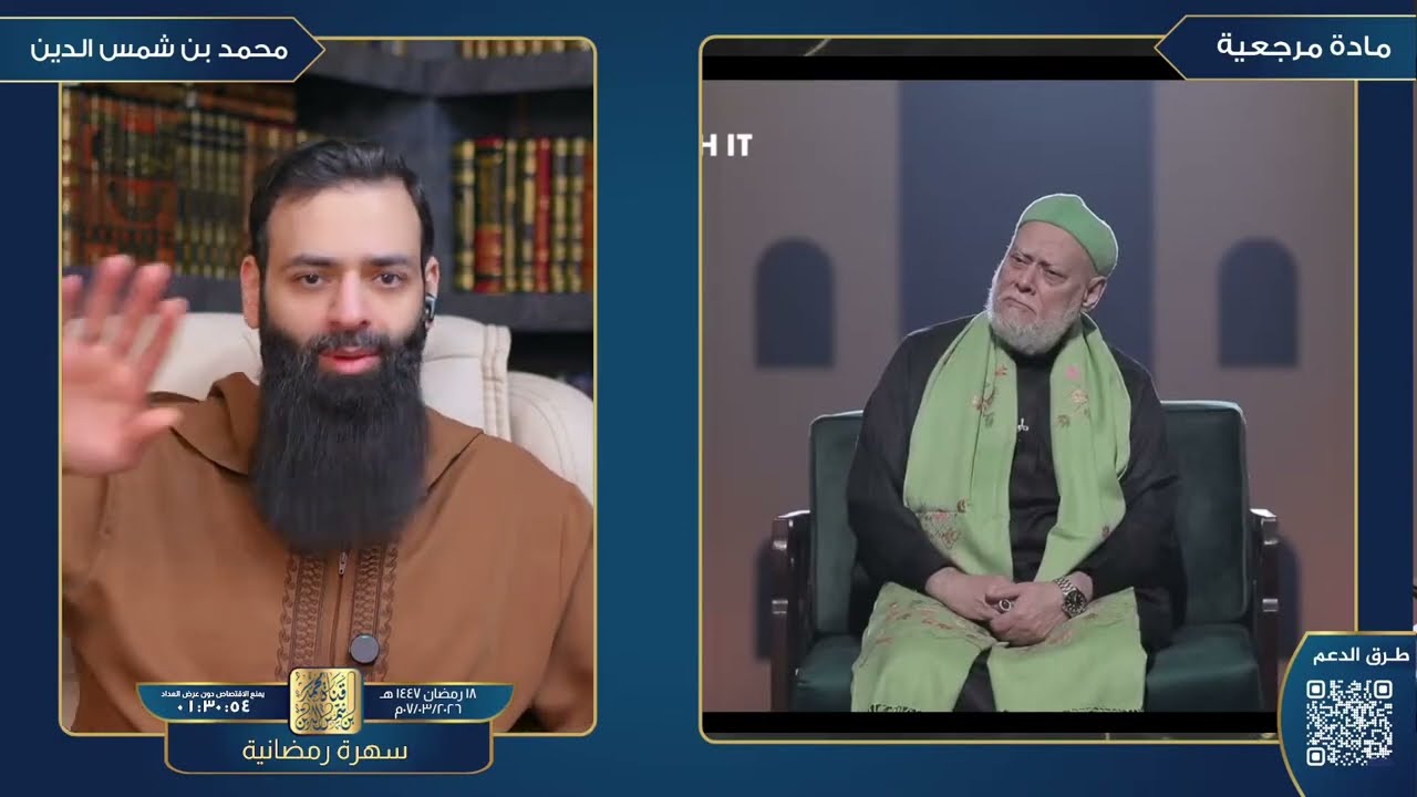 علي جمعة هل الأغاني الحلال؟ #محمد_بن_شمس_الدين 