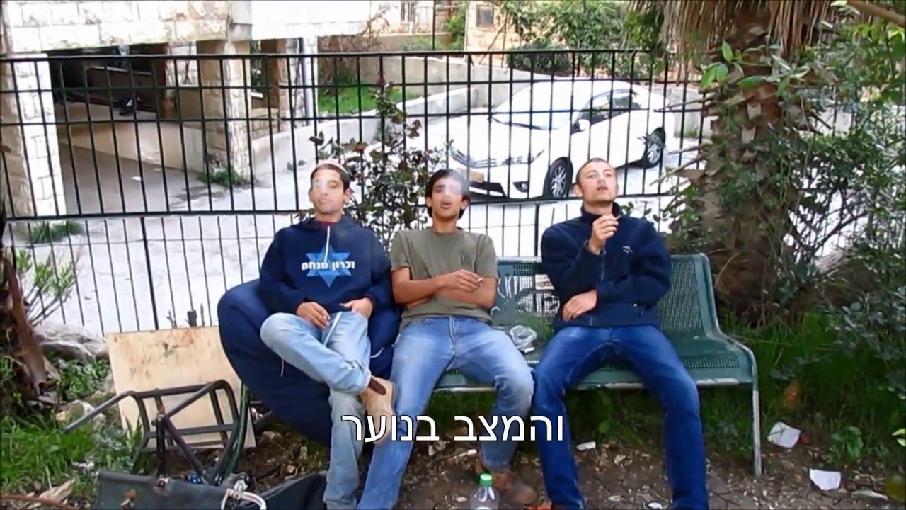 קליפ שנה מ