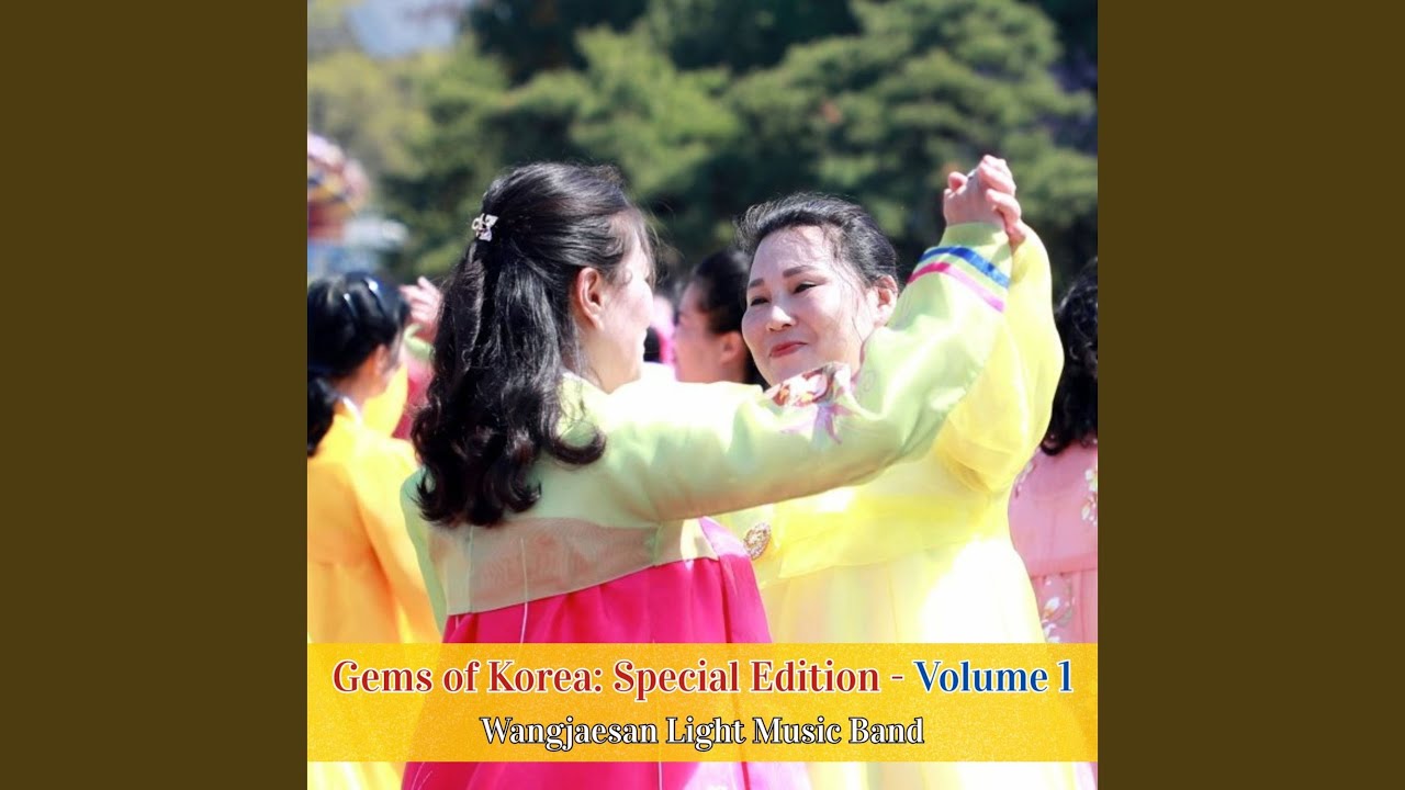 Music of Health Taekwon-Do