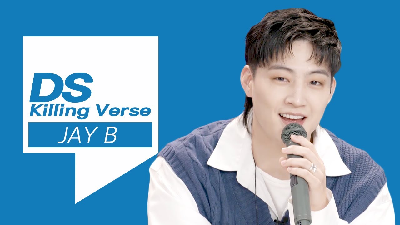 [GOT7] 갓세븐 제이비의 킬링벌스를 라이브로!