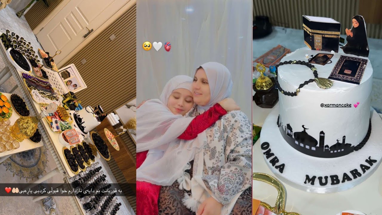 خەندە ئاشقی چی بووە؟😂بزان شێنێ سوپرایزی چی کرد بۆ دایکی😍