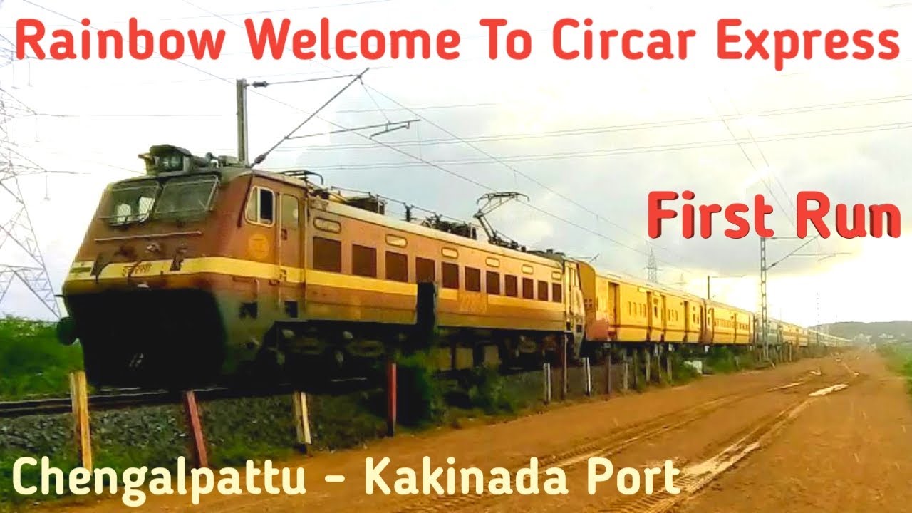 Rainbow Welcome to Circar Express | First Run After 8 Months