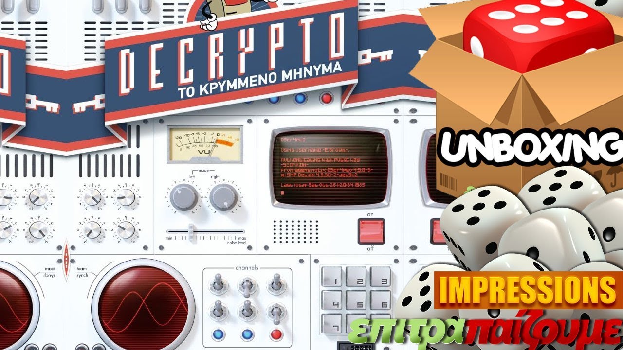 Decrypto - Unboxing & Impressions by Epitrapaizoume.gr