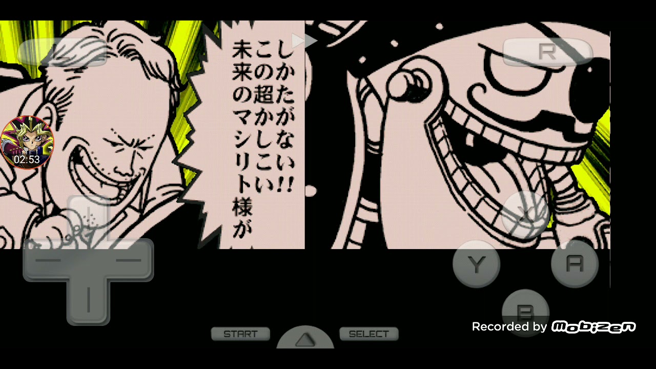 jump ultimate stars Boss final