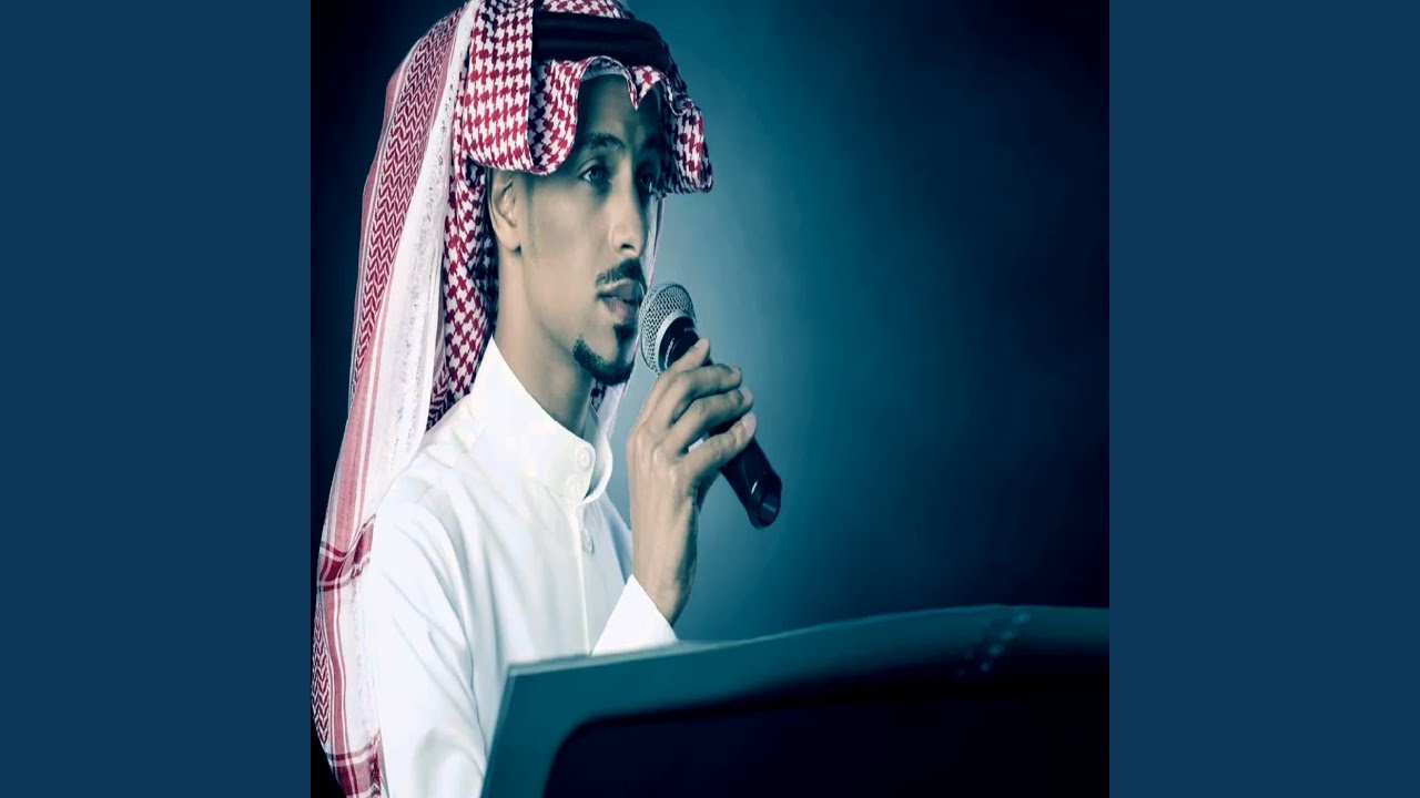 اذا ودك