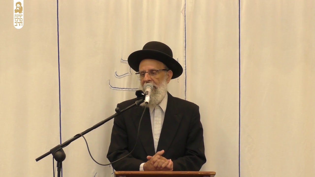 הרב דוד חי הכהן, אזכרה למו