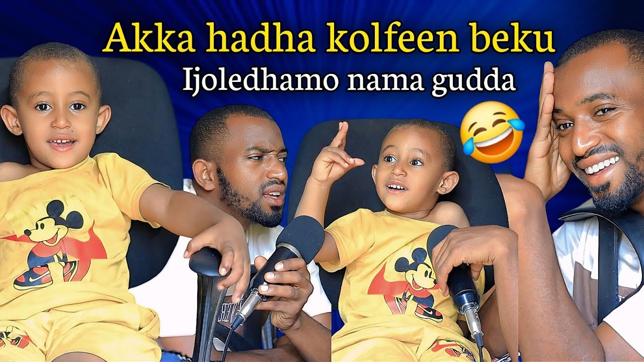 🔴Mucaa kotimoo obboleessa Kolfaan garaa na dhukubse 😂