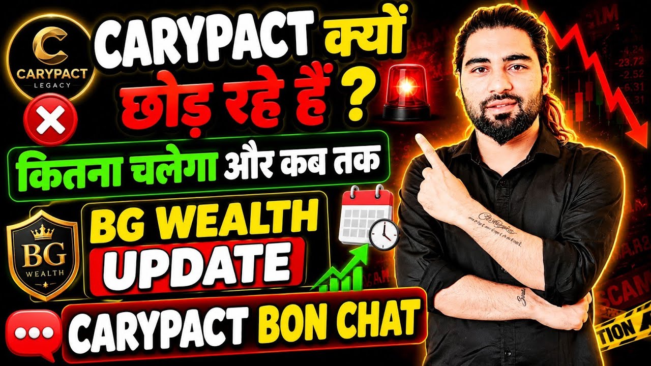 Carypact Review..? CaryPact BOT Chain Kitna Chalega BG Wealth Sharing New Update 😓 AiPF TOKEN BotBro
