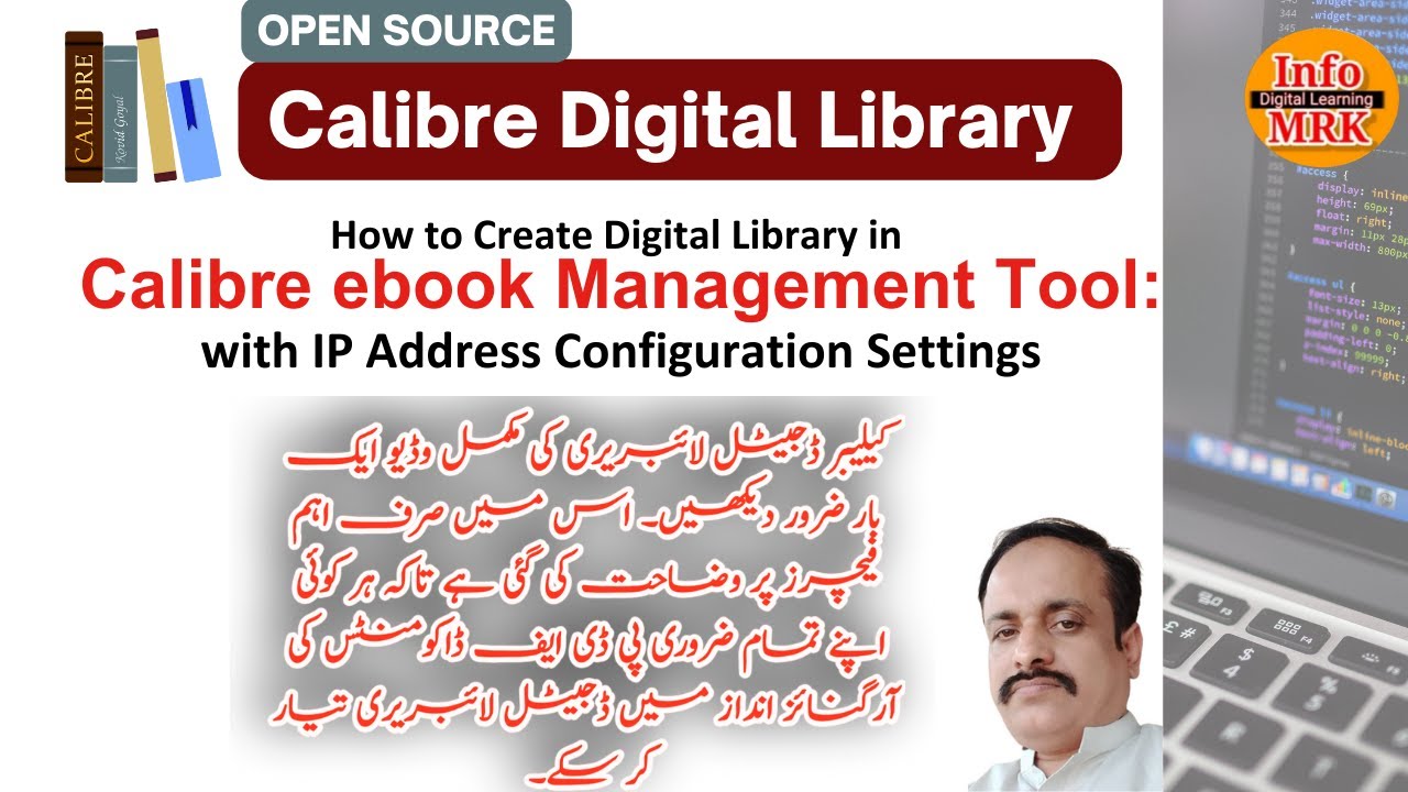 How to Create Calibre Digital Library for ebooks Management Tool: Complete Guide #infomrk #calibre
