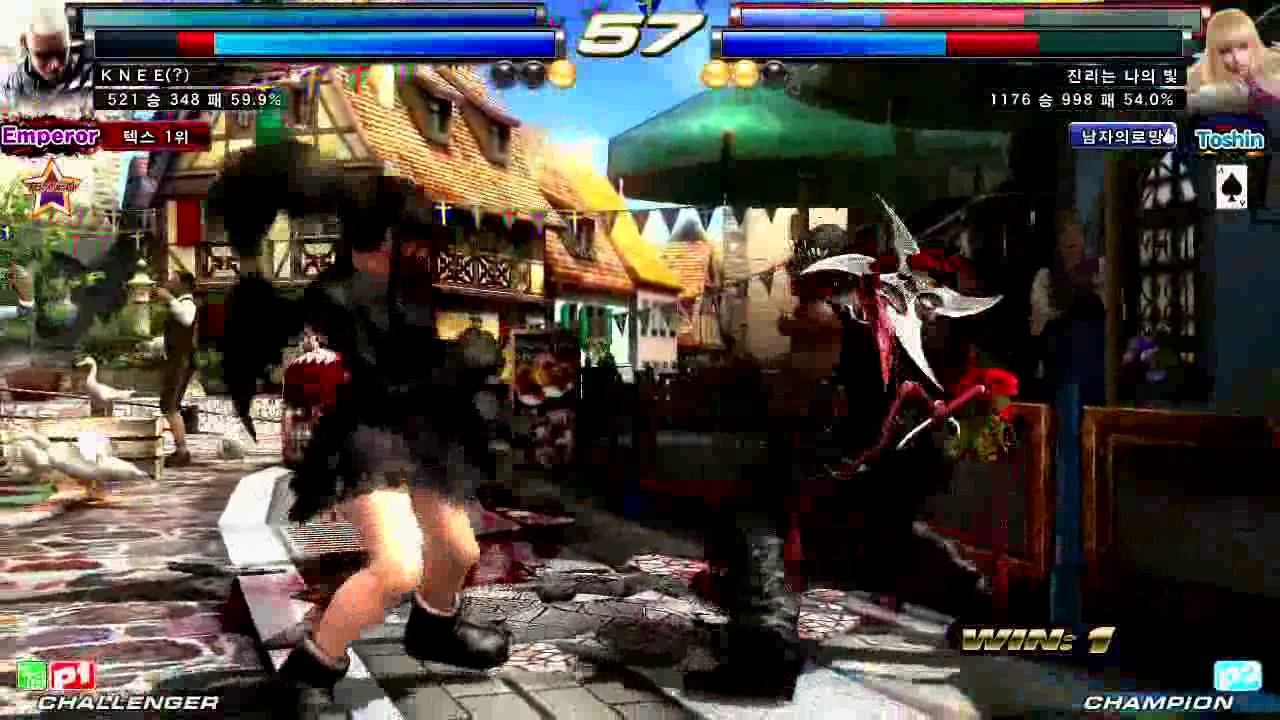 TEKKEN TAG2 UL 1/15 KNEE VS YEONI