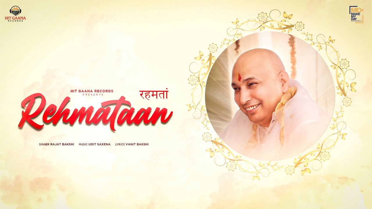 Rehmataan | Guruji Bhajan | Rajat Bakshi | Udit Saxena | Vanit Bakshi | Hit Gaana Records