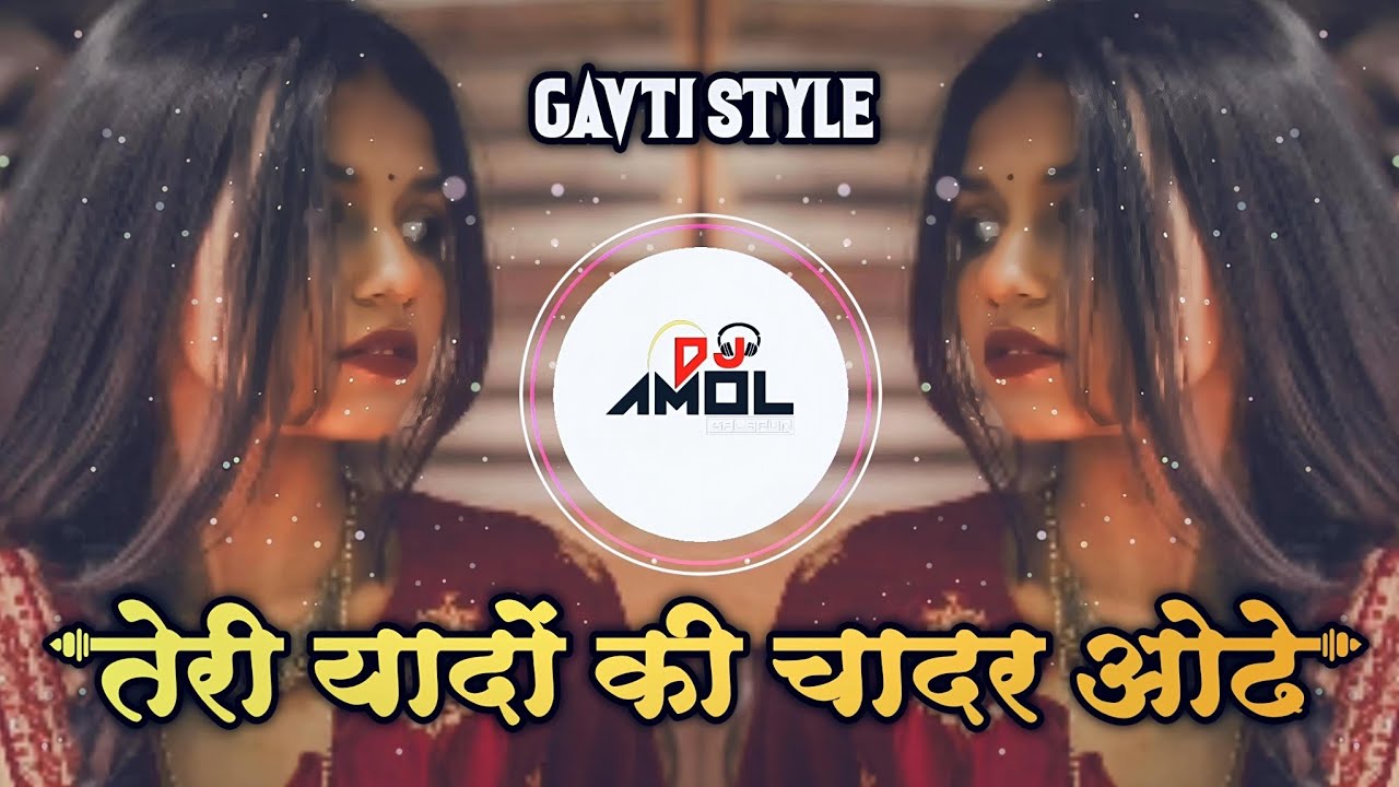 Teri Yaadon Ke Chadar Odhe Dj Song | Heart Touching Sad Song | Love Story Dj | Hindi Dj Sad Song
