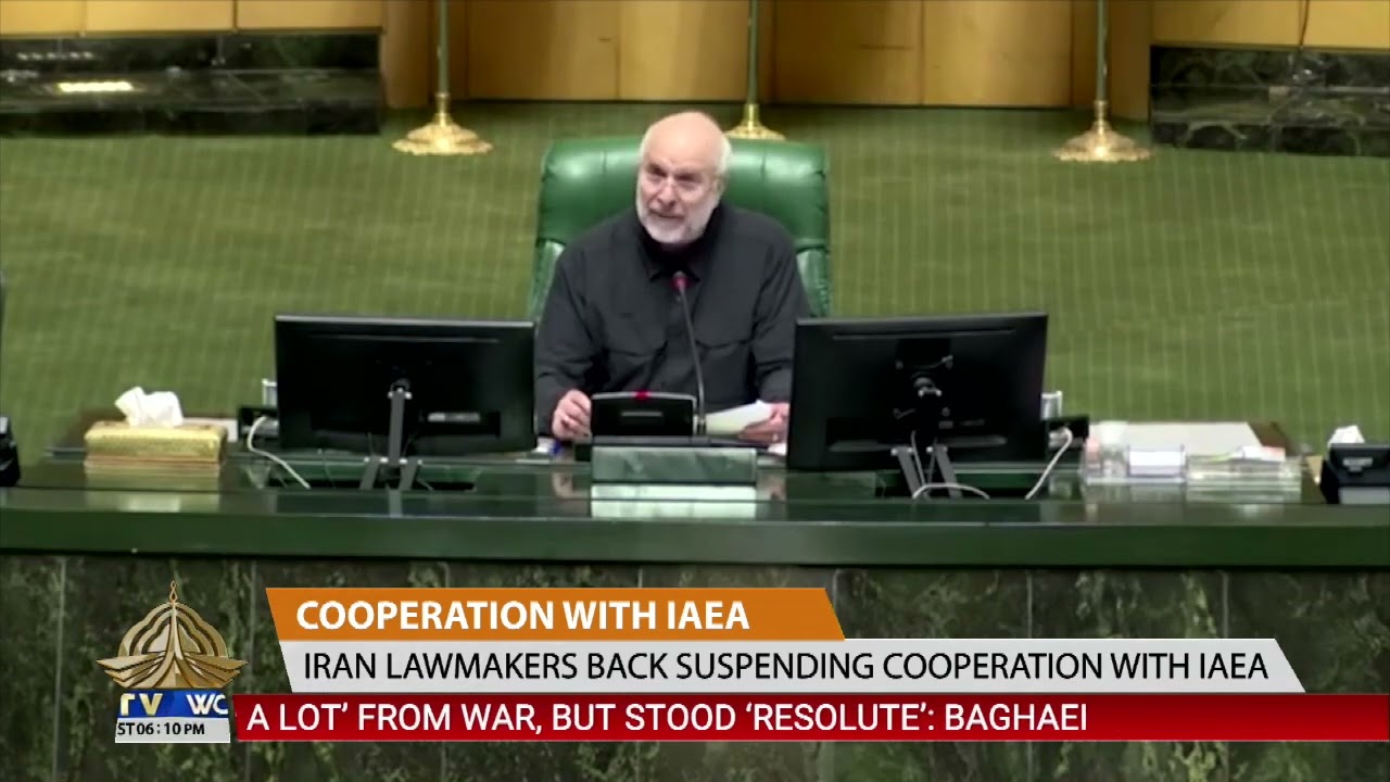 COOPERATION WITH IAEA | IRAN LAWMAKERS BACK SUSPENDING COOPERATION WITH IAEA