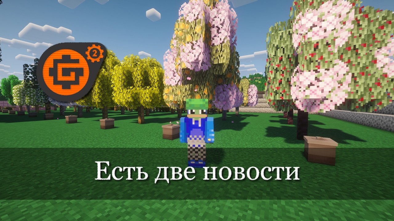 Как будем делать доменную и коксовую печь? All the Mods Gravitas 2. Ep.06