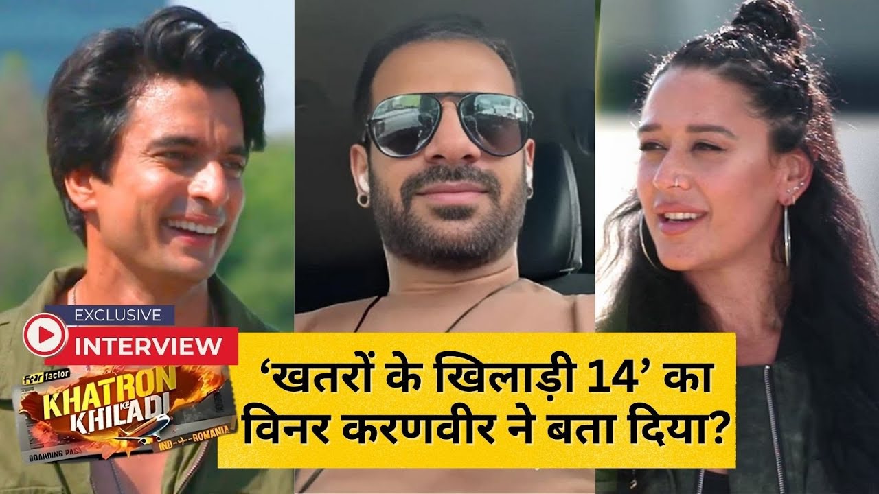 Karanveer Mehra Interview: Khatron Ke Khiladi 14 Winner बताया? Bigg Boss 18 और Shilpa Shinde पर बोले