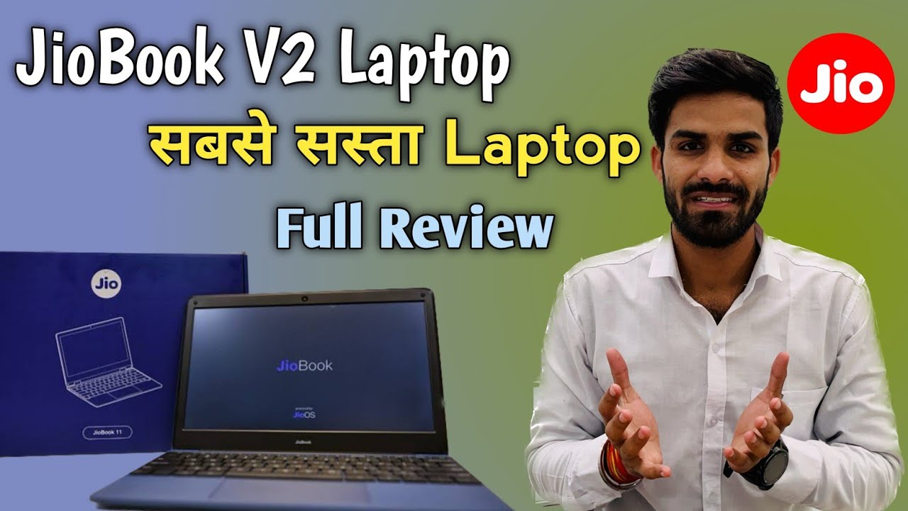 JioBook 2023: The Ultimate Laptop Experience Unveiled