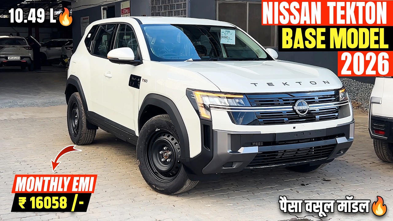 Nissan Tekton Base Model 2026 | Creta को बर्बाद करेगा 🔥₹10.49 Lakh | Nissan Tekton 2026