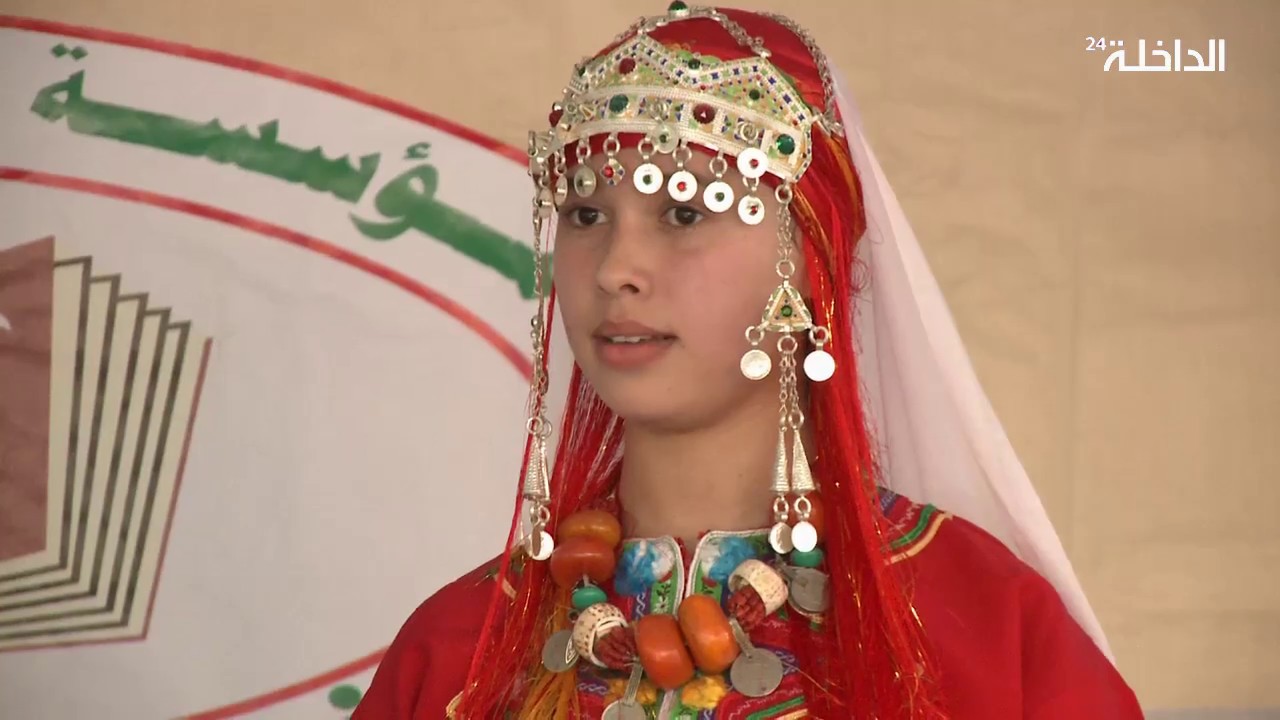 مدرسة العرفان الخاصة بالداخلة  تحتفل باليوم العالمي للمراة
