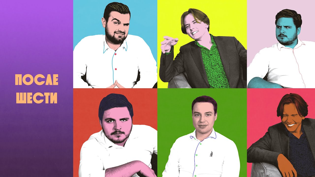 Как совмещать работу, учёбу и личную жизнь?