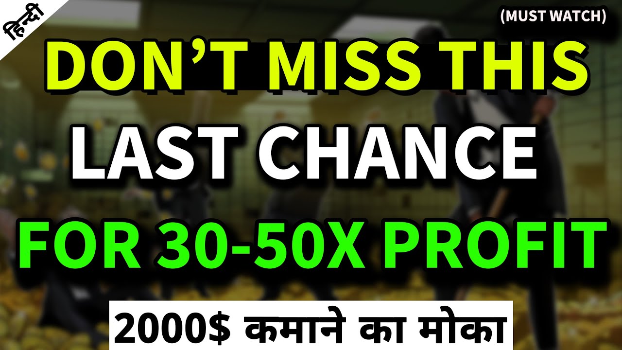 TOP BEST COMING IDO FOR 100X IN 2021 | Best Crypto Launchpads IDO Platforms | How To Profit From IDO