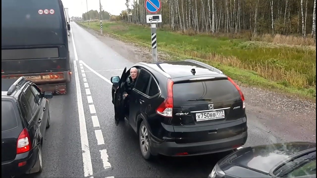 Обочники это ЗЛО